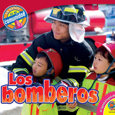 Los bomberos