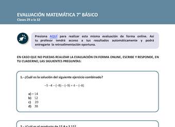 AV-MA07-U1-EV-SEM8 SIN OBS MSR 09.05.2020