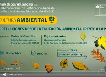 Primer Conversatorio SNCAE