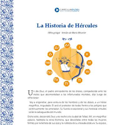 La Historia de Hércules