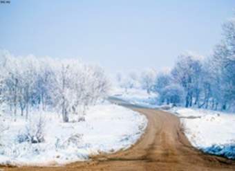 Paisaje nevado