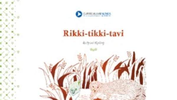 Rikki Tikki Tavi