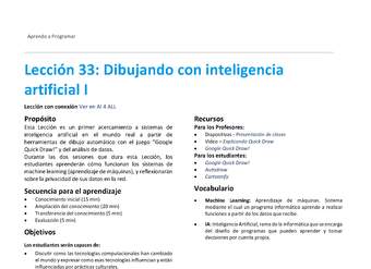 Unidad 2 - Lección 33: Dibujando con inteligencia artificial I