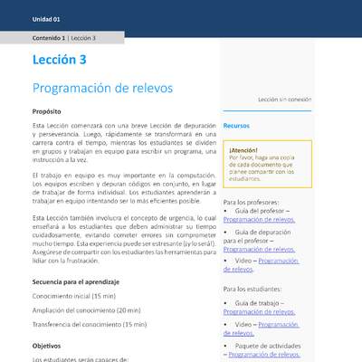 Unidad 1 - Lección 03: Programación de relevos