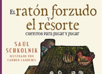 El ratón forzudo y el resorte