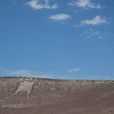 Geoglifo Cerro Unita, Huara, Iquique