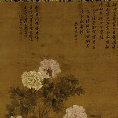 Peonias de Yun Shouping