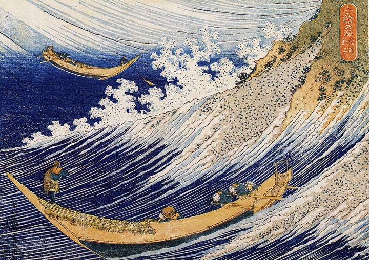 Olas de Hokusai