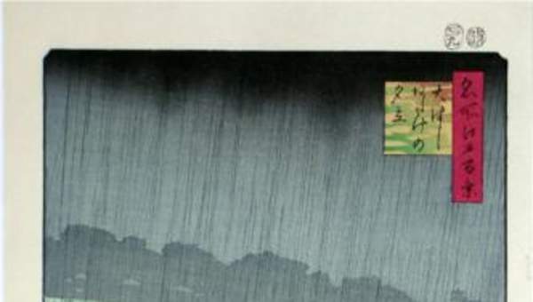 Lluvia repentina sobre el puente de Shin-Oashi en take de Hiroshige