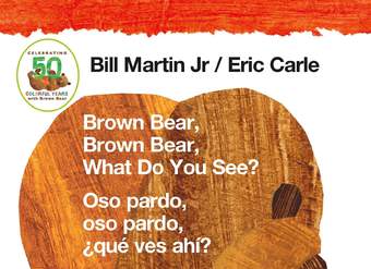 Brown Bear, Brown Bear, What Do You See? / Oso pardo, oso pardo, ¿qué ves ahí? (Bilingual board book - Spanish edition)