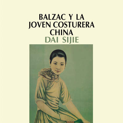 Balzac y la joven costurera china