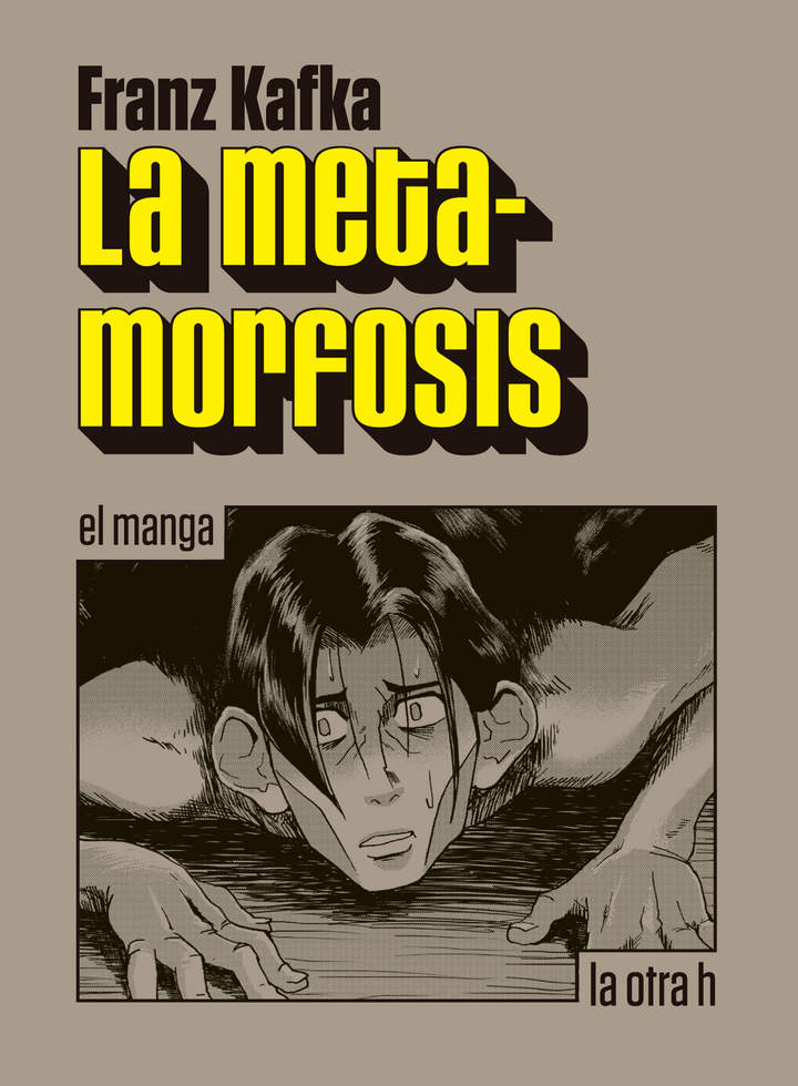 La metamorfosis. El manga