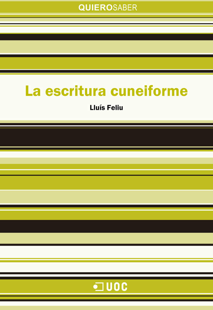 La escritura cuneiforme