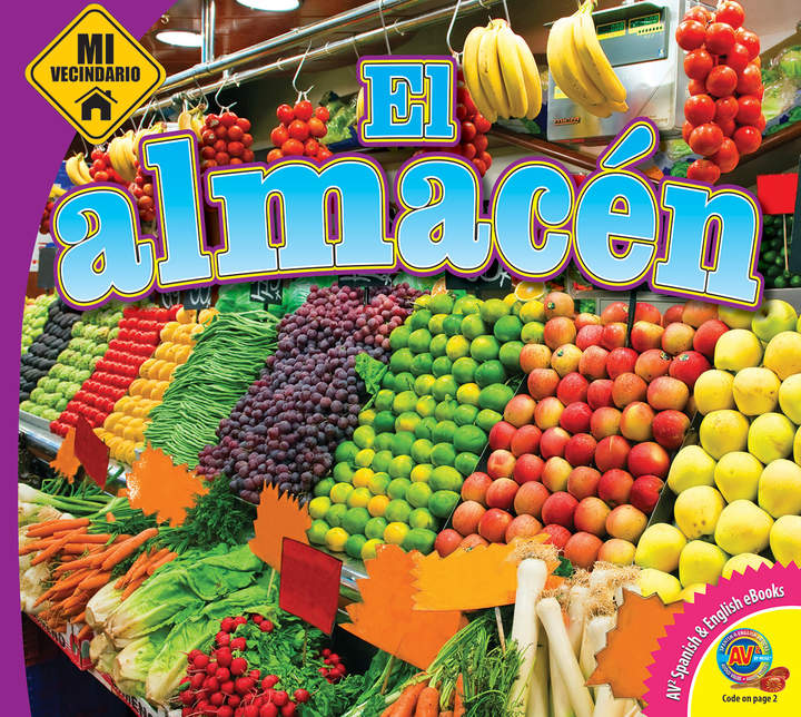 El almacén