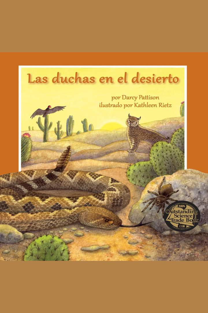 Las duchas en el desierto