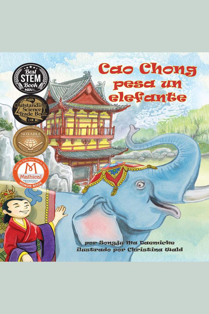 Cao Chong pesa un elefante