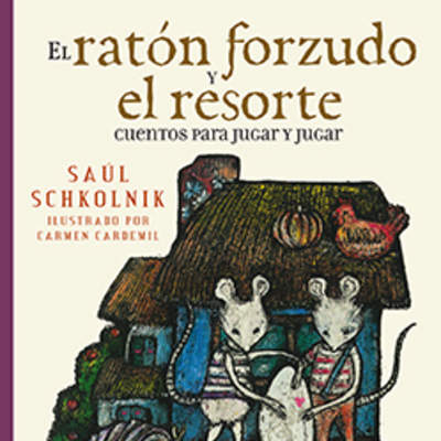 El ratón forzudo y el resorte