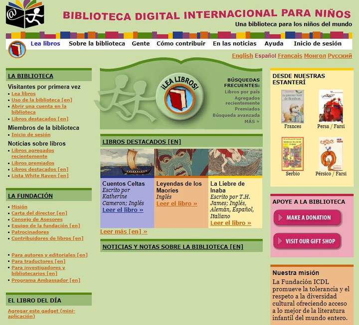 Biblioteca digital internacional para niños