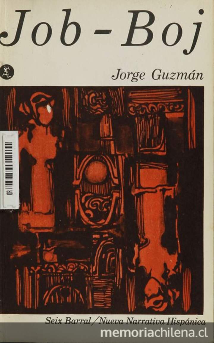 Jorge Guzmán (1930-)