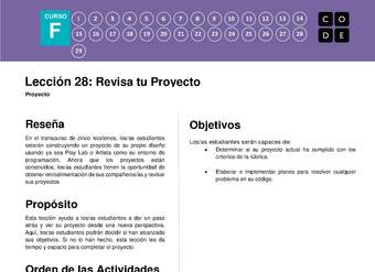 Lección 28: Revisa tu Proyecto