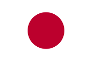 Bandera de Japón