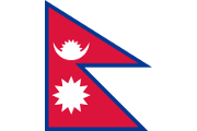 Bandera de Nepal